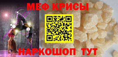 Альфа ПВП Комсомольск-на-Амуре