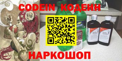 ALPHA-PVP Конаково