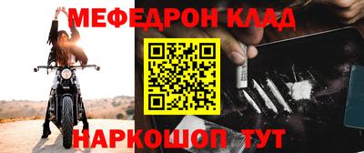 Альфа ПВП Комсомольск-на-Амуре