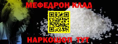 Альфа ПВП Комсомольск-на-Амуре