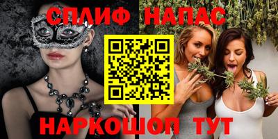 ALPHA-PVP Конаково