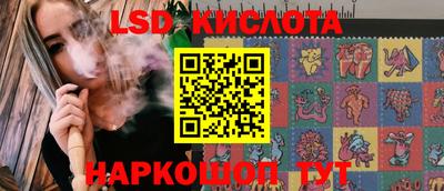 ALPHA-PVP Конаково