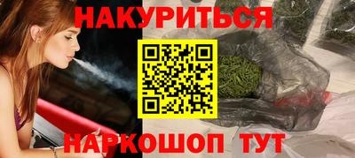 ALPHA-PVP Конаково