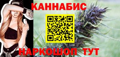 ALPHA-PVP Конаково