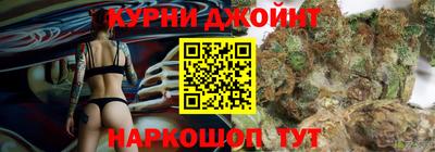 Альфа ПВП Комсомольск-на-Амуре