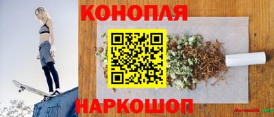 ALPHA-PVP Конаково
