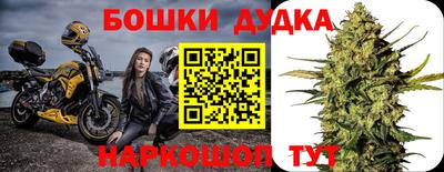 ALPHA-PVP Конаково