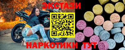 марки lsd Коммунар