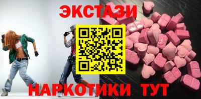 ALPHA-PVP Конаково