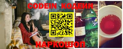 Альфа ПВП Комсомольск-на-Амуре