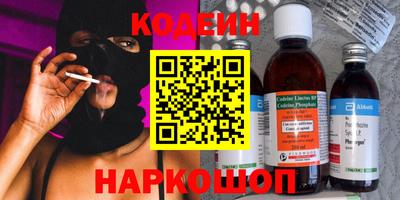 Альфа ПВП Комсомольск-на-Амуре