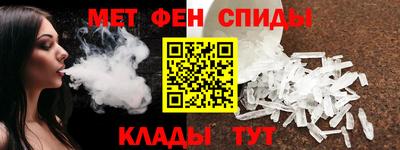 Альфа ПВП Комсомольск-на-Амуре