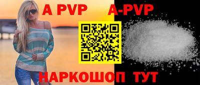 марки lsd Коммунар