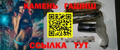 марки lsd Коммунар