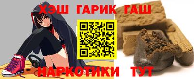 марки lsd Коммунар