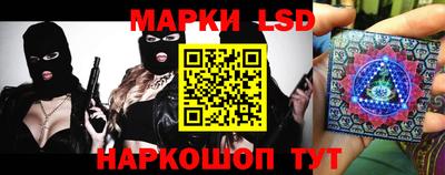 ALPHA-PVP Конаково