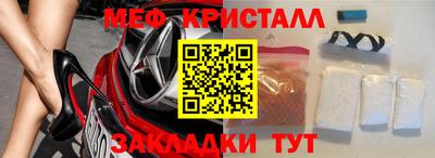 марки lsd Коммунар
