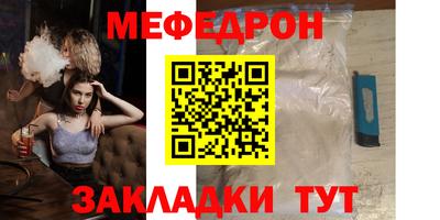 марки lsd Коммунар