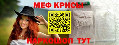 Альфа ПВП Комсомольск-на-Амуре