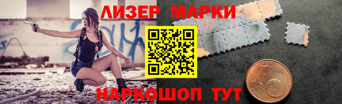 Каменка  ЛСД экстази кислота  Вход с VPN  LSD-25 экстази кислота 